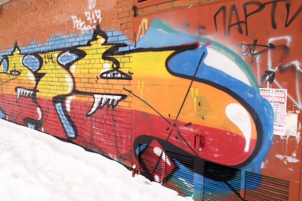 Cost of Brick Graffiti Removal in State College
